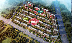 西華建業(yè)城