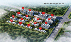 清豐建業(yè)桂園